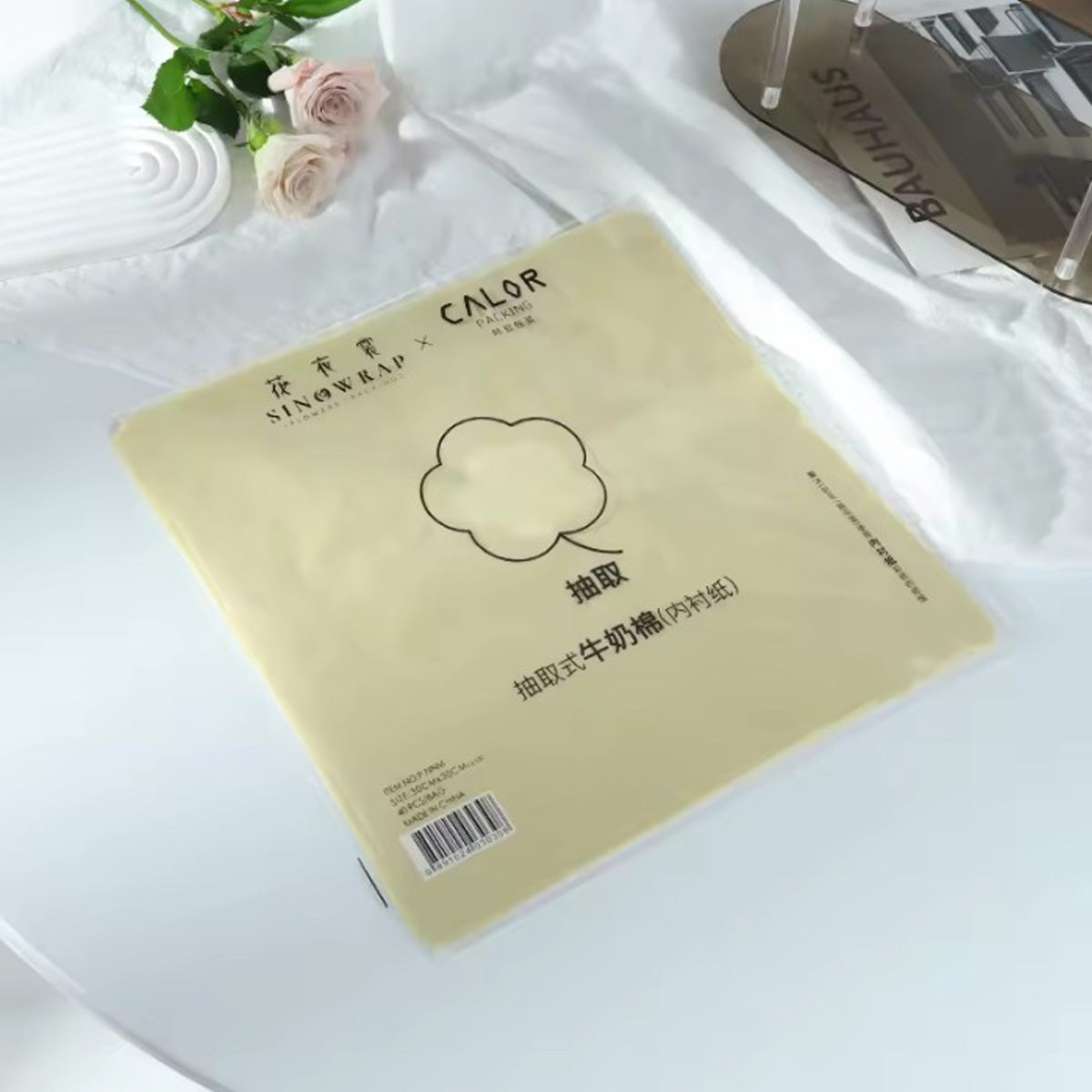 Papel Seda Impermeable Pellón Coreano Para Ramo Floral | 40 Hojas Seda