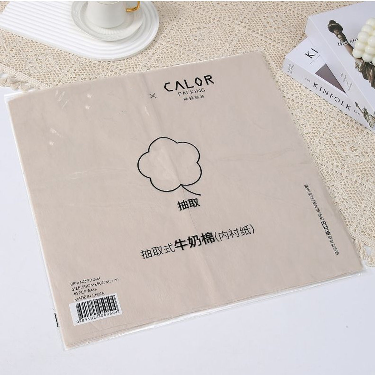 Papel Seda Impermeable Pellón Coreano Para Ramo Floral | 40 Hojas Seda