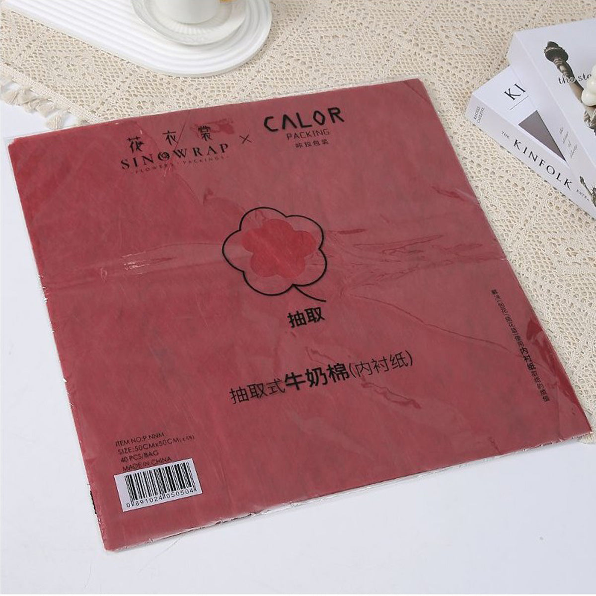 Papel Seda Impermeable Pellón Coreano Para Ramo Floral | 40 Hojas Seda